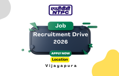 NTPC Kudgi Recruitment 2026: Apply Online for Artisan Trainee & Assistant Trainee - Apply Online Now